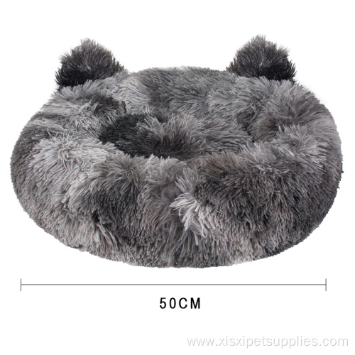 Pet Dog Bed for Sleeping Winter Pet Supplies